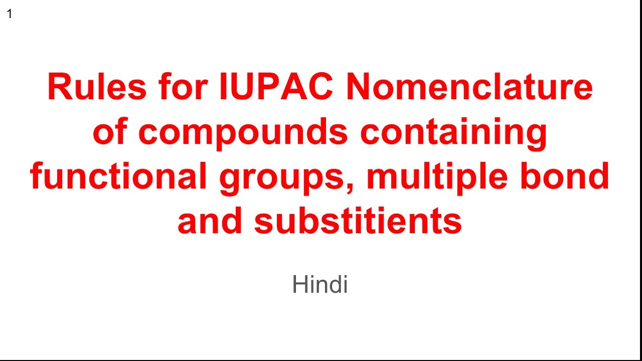 iupac nomenclature rules pdf